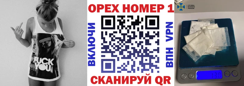 COCAIN Колумбийский  MEGA вход  Кологрив 