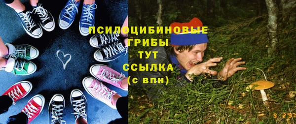 a pvp Балабаново