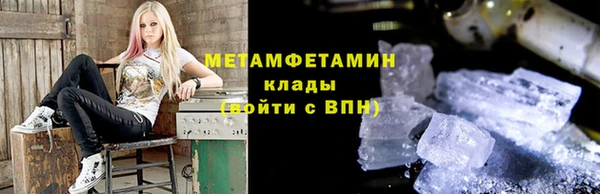 соль курить ск Аркадак