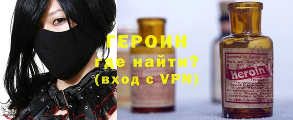 прущий лед Дубна