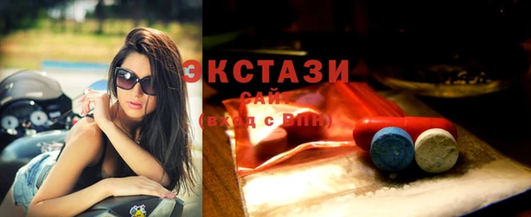 a pvp Балабаново