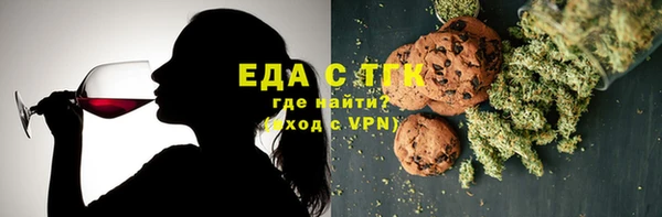 марихуана Дубовка