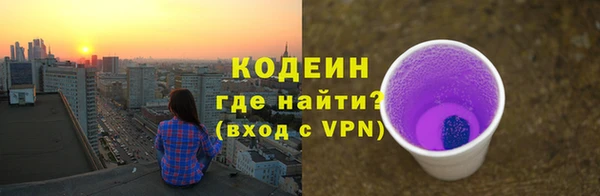 jwh Балахна