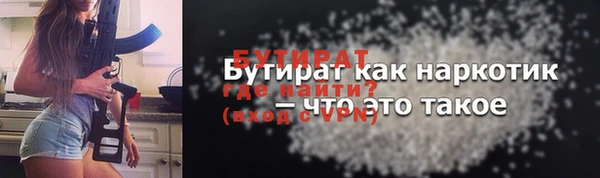 a pvp Балабаново