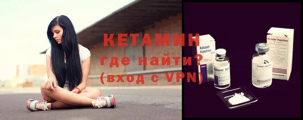 PSILOCYBIN Дрезна