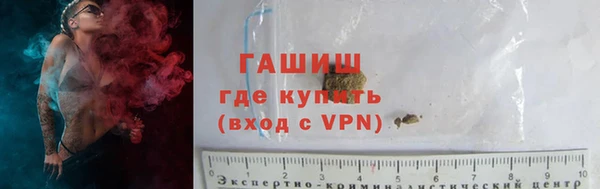 jwh Балахна