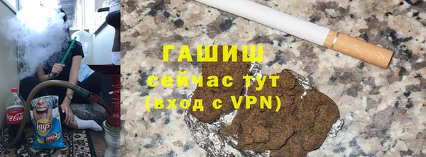 a pvp Балабаново
