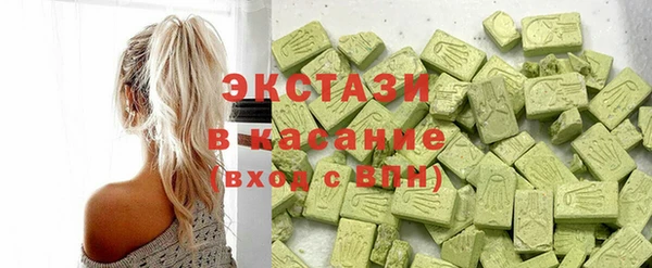 соль курить ск Аркадак