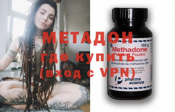 a pvp Балабаново