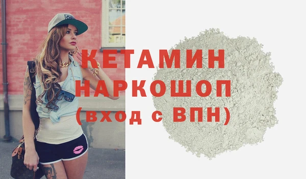 jwh Балахна