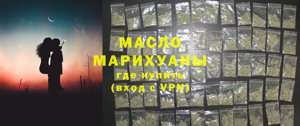 PSILOCYBIN Дрезна