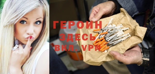 прущая мука Баксан
