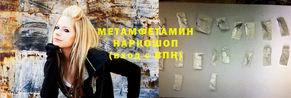 прущая мука Баксан