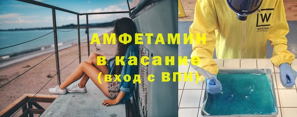 марихуана Дубовка