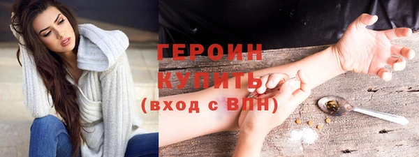 a pvp Балабаново